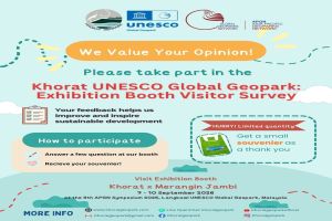  Are you ready for the 9th APGN Symposium 2026? We value your opinion. We would love to hear from you! 