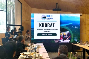 โคราชจีโอพาร์คโลกได้นำเสนอรายละเอียดเพื่อขอเป็นเจ้าภาพจัดการประชุมนานาชาติว่าด้วยจีโอพาร์คโลกของยูเนสโก ครั้งที่ 12 ในปี พ.ศ. 2570
