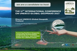 เรารู้สึกเป็นเกียรติอย่างยิ่งที่จะประกาศว่าอุทยานธรณีโลกโคราช ยูเนสโก ได้รับเลือกให้เป็นเจ้าภาพจัดการประชุมนานาชาติว่าด้วยเครือข่ายอุทยานธรณีโลก ครั้งที่ 12 ในปี พ.ศ. 2570