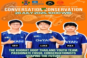 เด็กๆ ชมรมเยาวชนอุทยานธรณี NRRU จากอุทยานธรณีโคราช - อุทยานธรณีโคราชจะนำเสนอกิจกรรมการอนุรักษ์ฟอสซิลในอุทยานธรณีโคราช โลกของเรา ในวันที่ 28 กรกฎาคม เริ่มเวลา 10.00 น. ผ่านระบบออนไลน์ (ซูม) มาร่วมให้กำลังใจเด็กๆ กัน !!