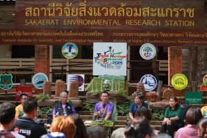 Korat organizes a historic run for the conquerors of 3 UNESCO World Heritage Sites in Korat, a world-class tourist route: Khao Yai-Sakaerat-Korat Geopark, ready to promote it as a running field that must be experienced 