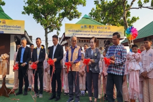 Opening of the Khorat Geopark Souvenir Center at Khao Yai Thiang: More than 