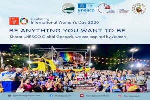 The International Women’s Day 2026, we celebrate 