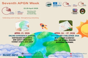 Khorat UNESCO Global Geopark invites you to celebrate Earth Day and the 7th APGN WEEK under the theme 