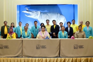 The Ministry of Higher Education, Science, Research and Innovation (MHESI) has joined forces with the Department of National Parks, Wildlife and Plant Conservation (DNP) and Nakhon Ratchasima Province to sign a memorandum of understanding (MOU)to jointly
