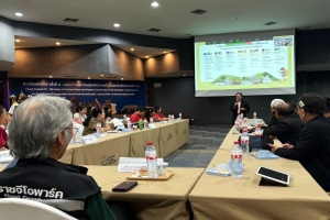 The Petrified Wood Research Institute, Nakhon Ratchasima Rajabhat University, in collaboration with Khorat Geopark World, organized a meeting to establish a tourism cooperation network 