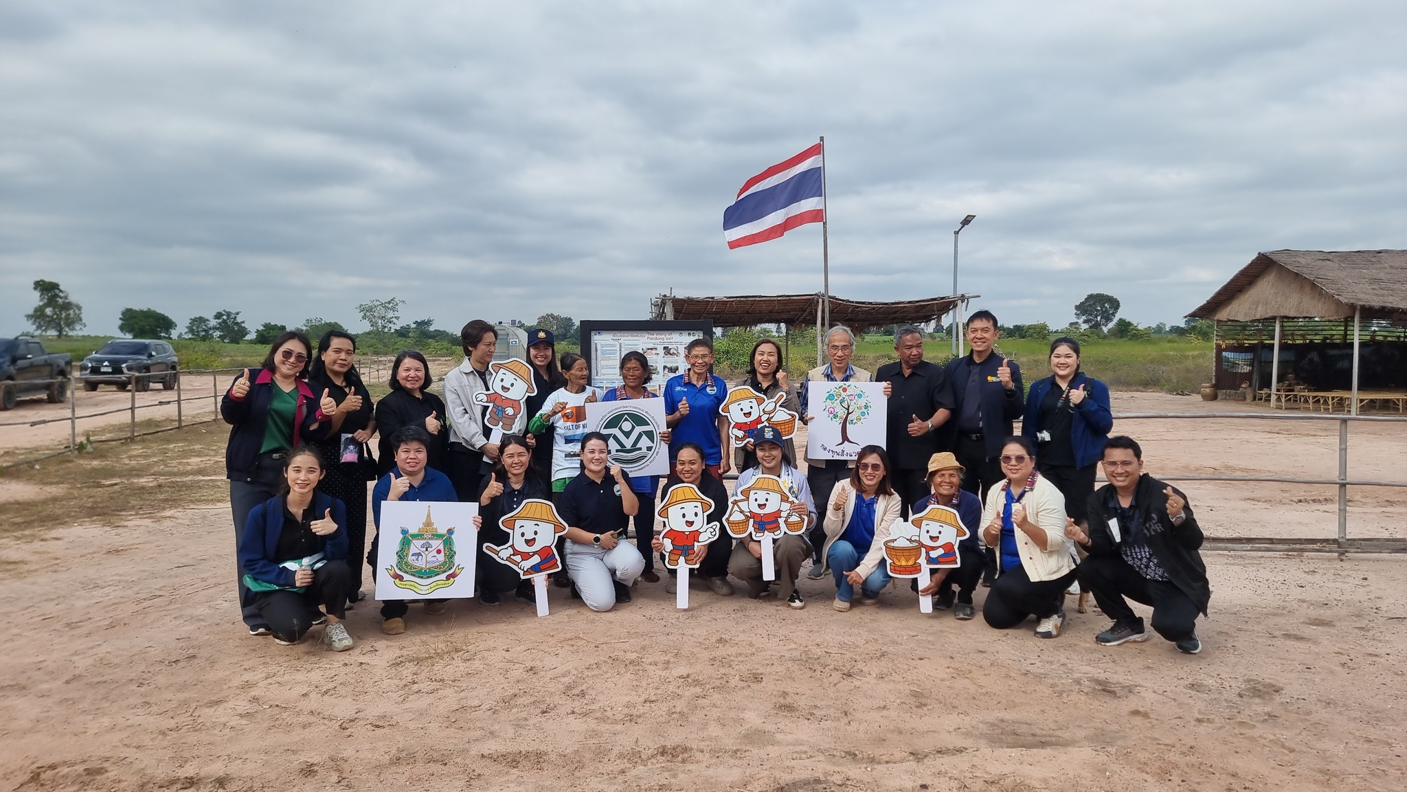 597643653 1299723892192179 5186020875876495016 n