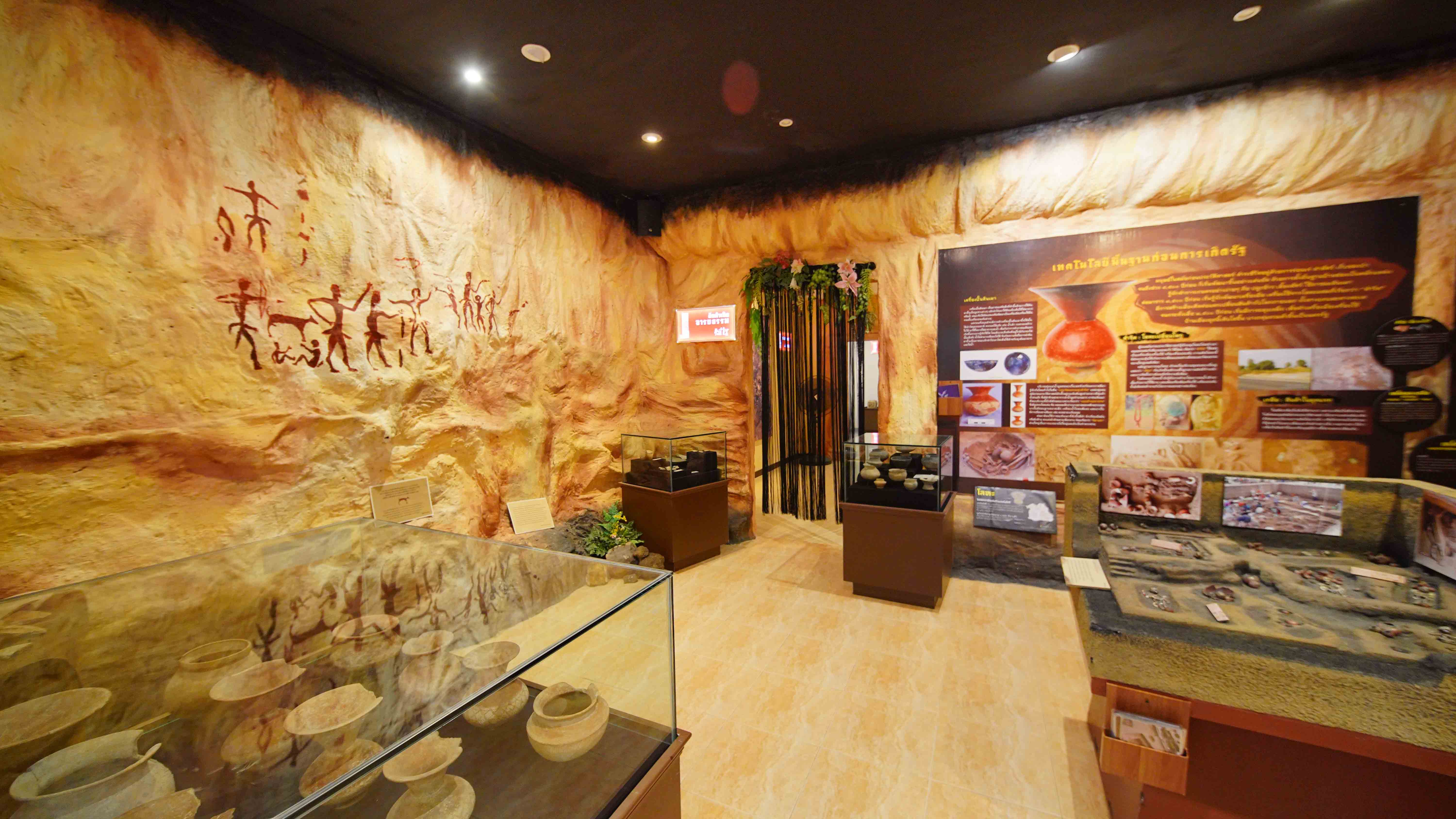 Khorat_Museum.jpg