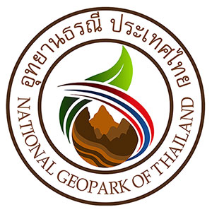 geopark logo 1