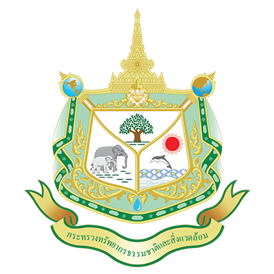 กระทรวงทรัพย