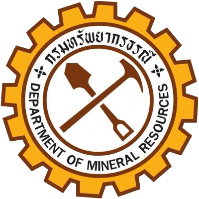 ตรากรมทรัพยากรธรณี 2