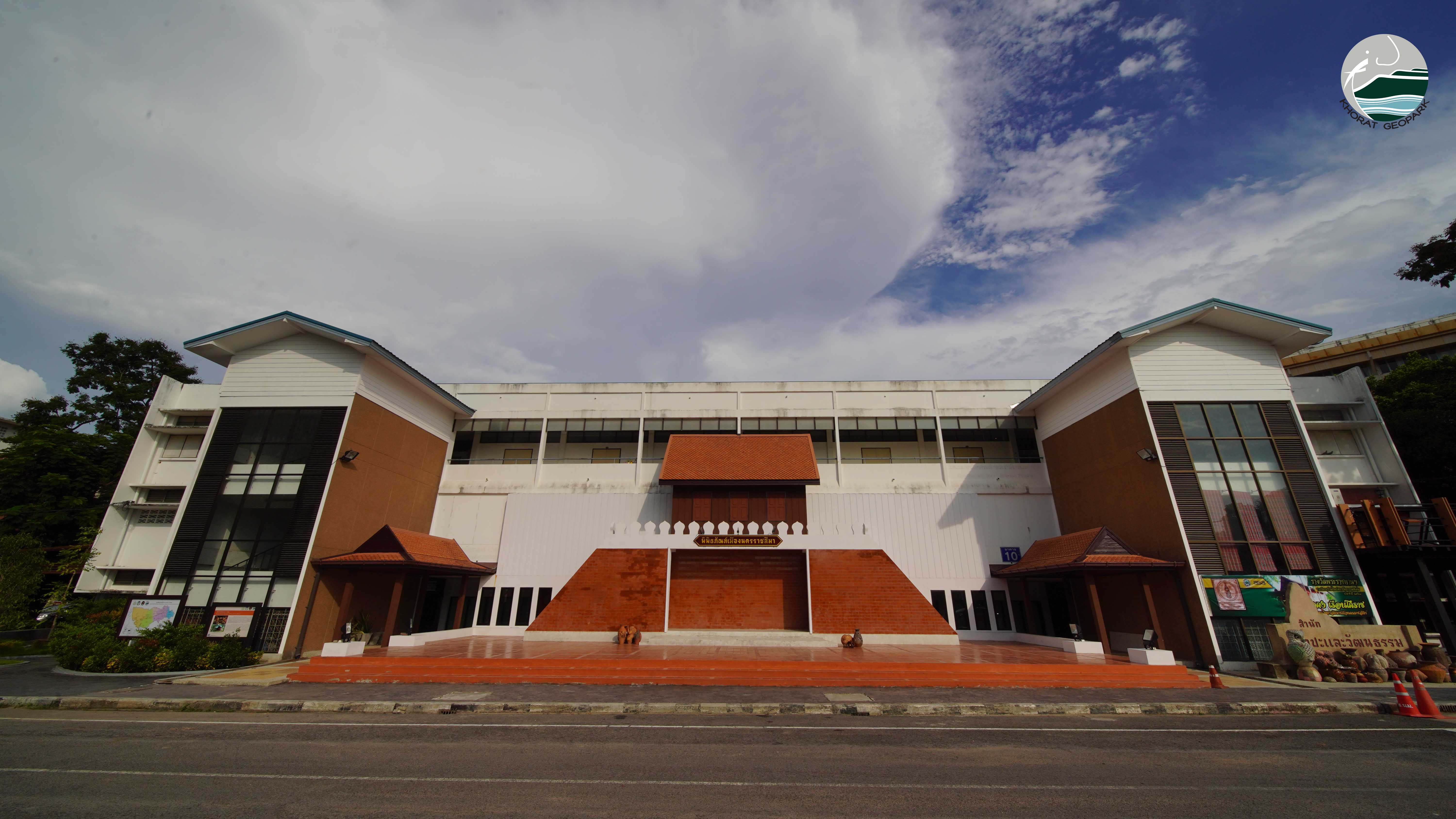 Mueang_Nakhon_Ratchasima_Museum_Khorat_Museum.jpg