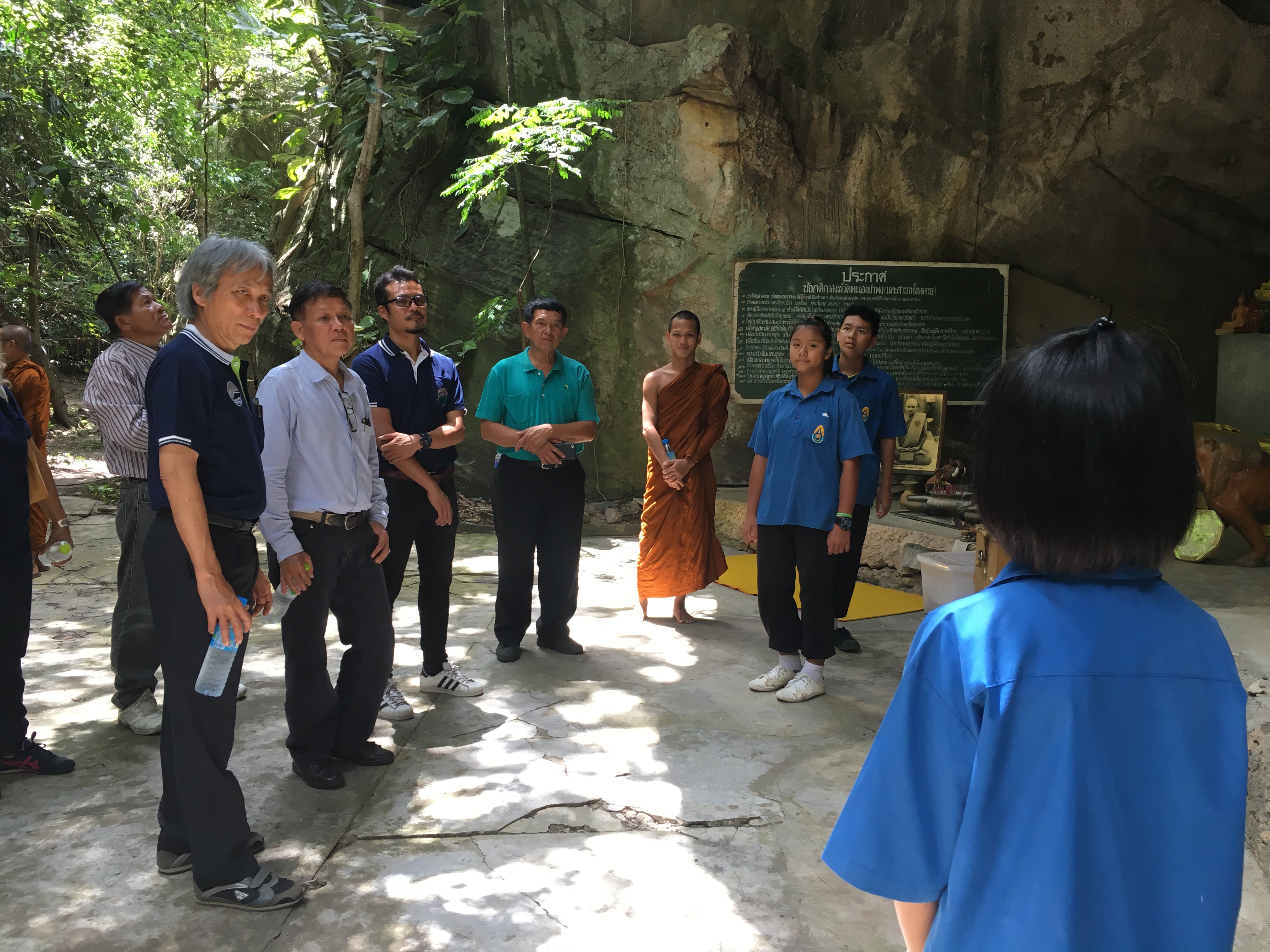 Khao Chan Ngam Cave2