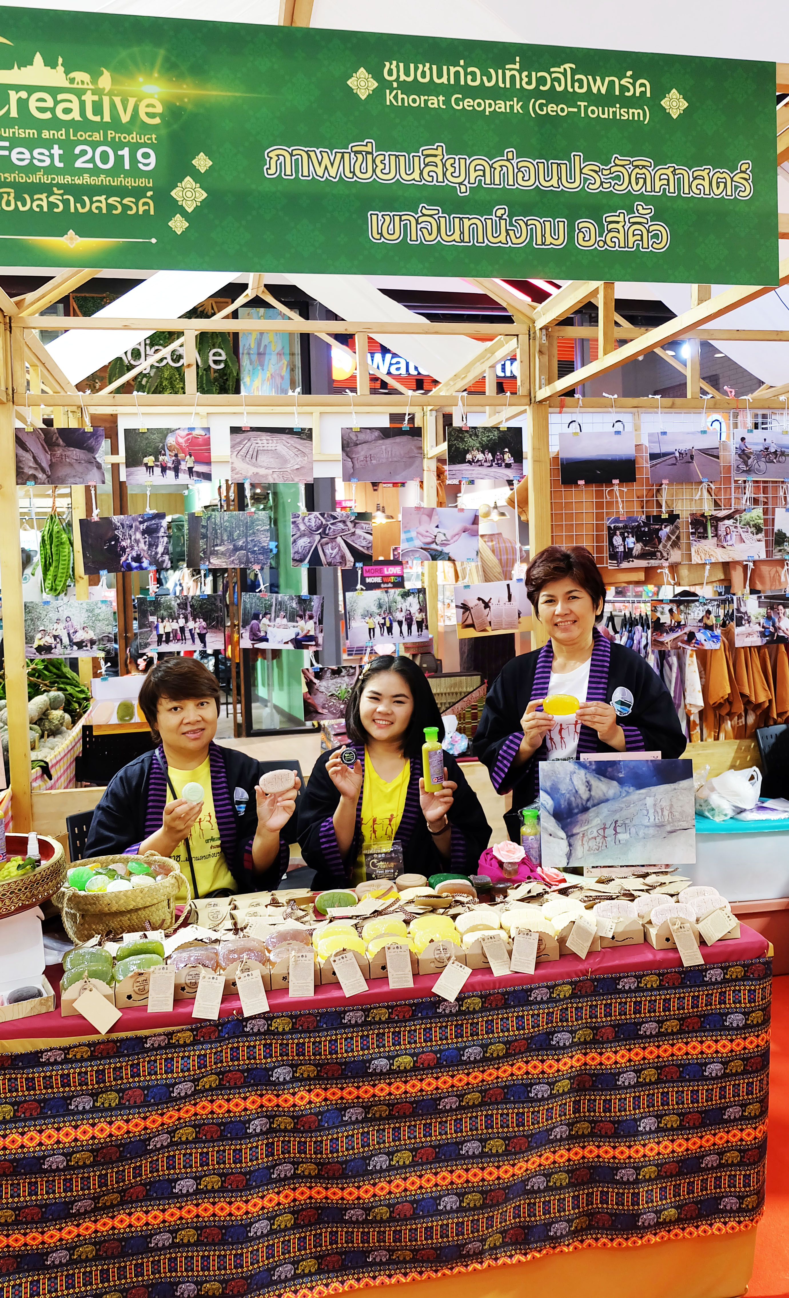 Partnership Promotion1