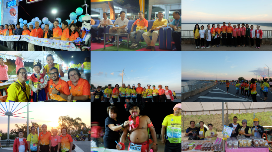 run2018 1
