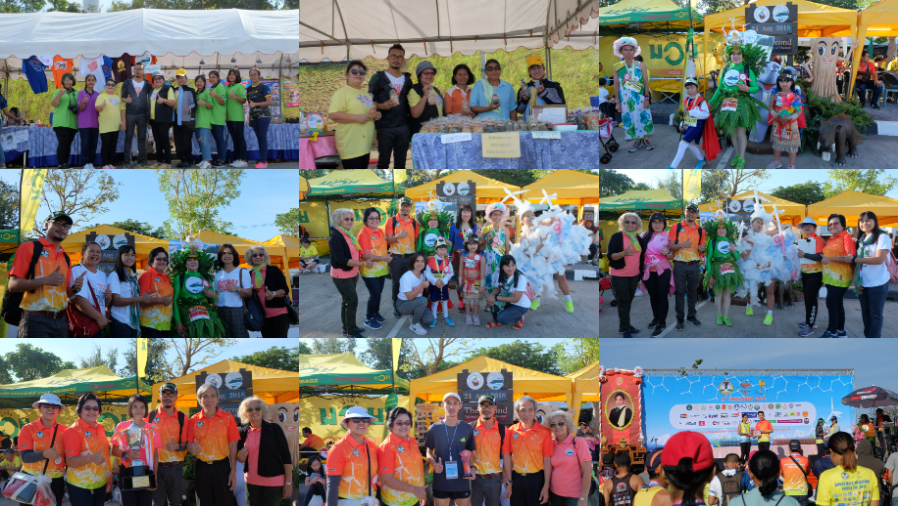 run2018 2